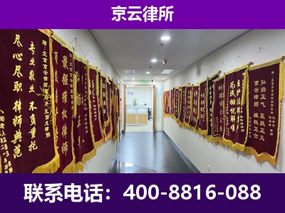阜城-企业展示图